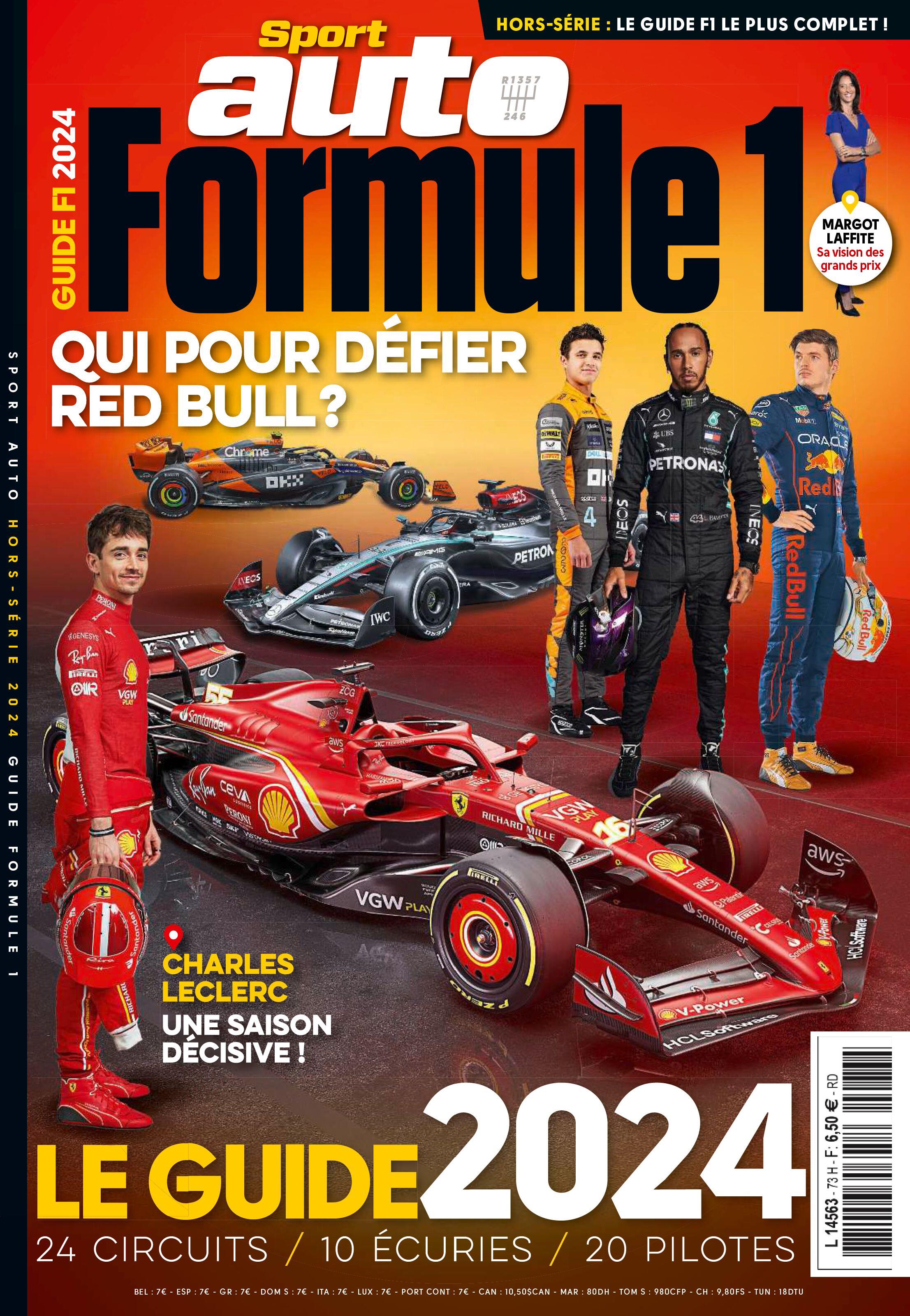 Журнал Sport Auto Guide F1 2024
